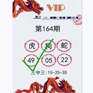 新澳门一码一肖100%资料,资深解答解释落实_特别款72.21127.13.