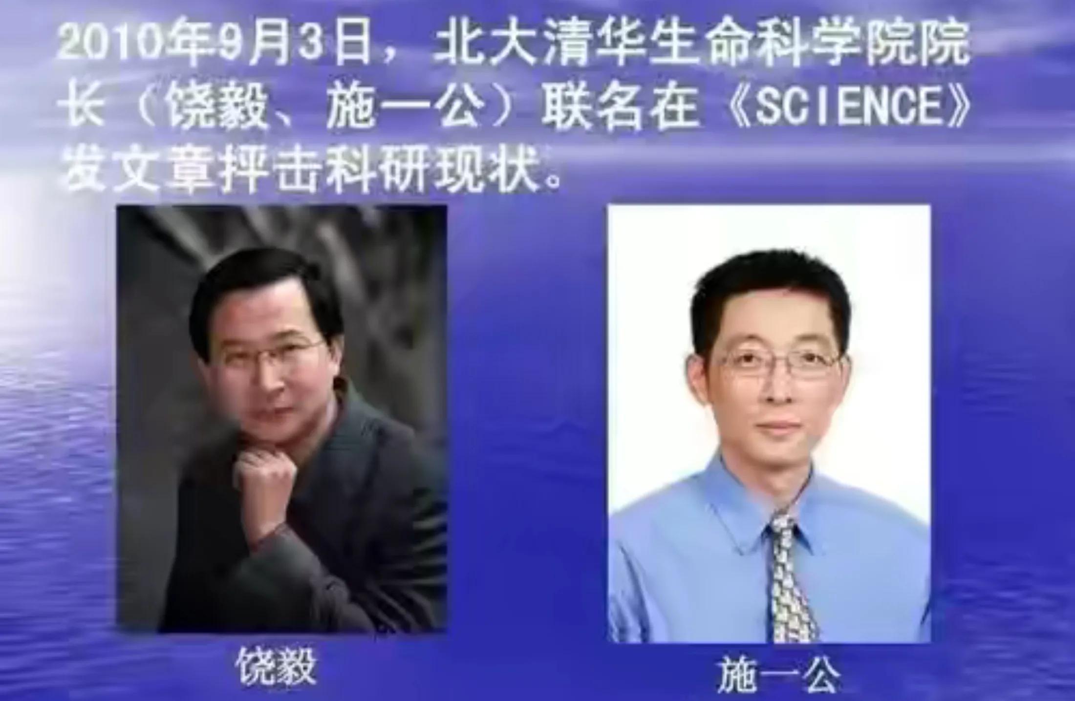 著名数学家从美回国，著名数学家从美回国的是谁