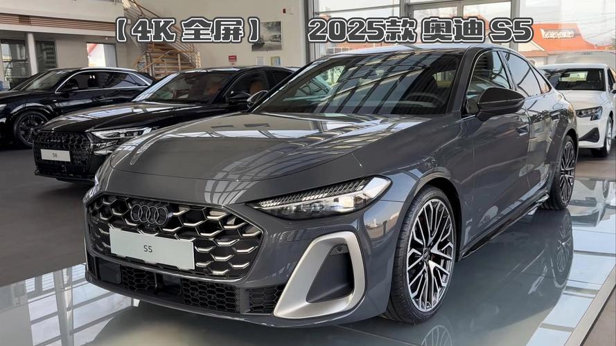 新澳2025资料最新大全和20多万的车14万卖与14到20万的车