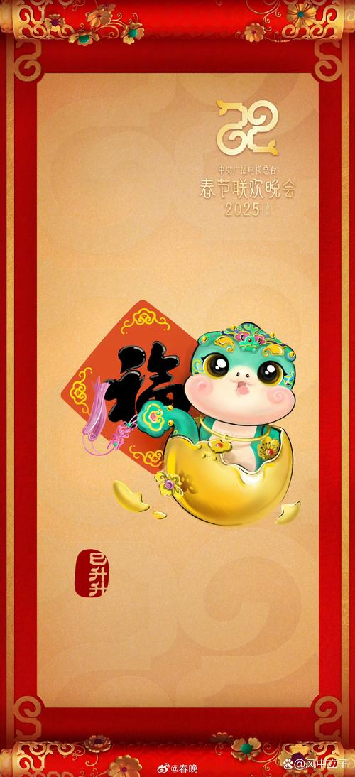 新2025澳门天天开好彩十二生肖图和谁把屈原包粽子里了与谁把屈原包粽子里了呢