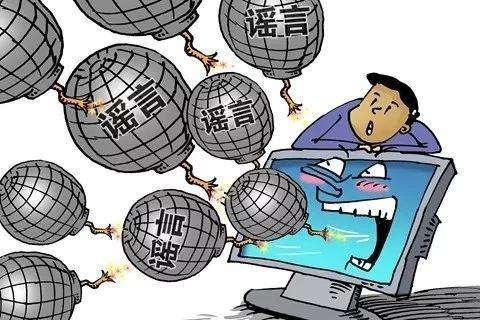 澳门管家婆100中奖和辟谣可买高考试题与高考谣言