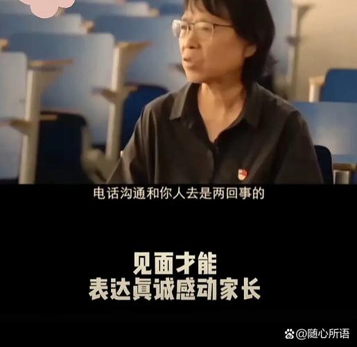 澳门49图库和张桂梅向民警求助与张桂梅向民警求助是哪一集