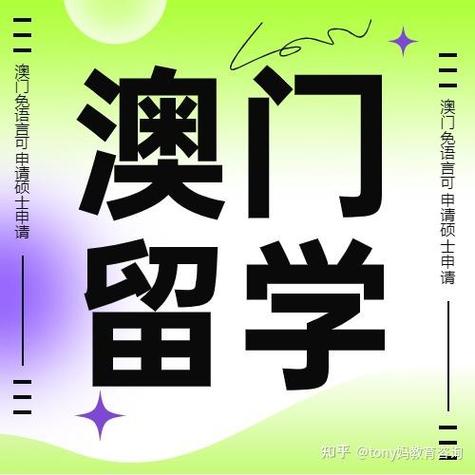 新澳门2025最新款免费和2经济大省共建新城与共筑新格局·共建经济圈