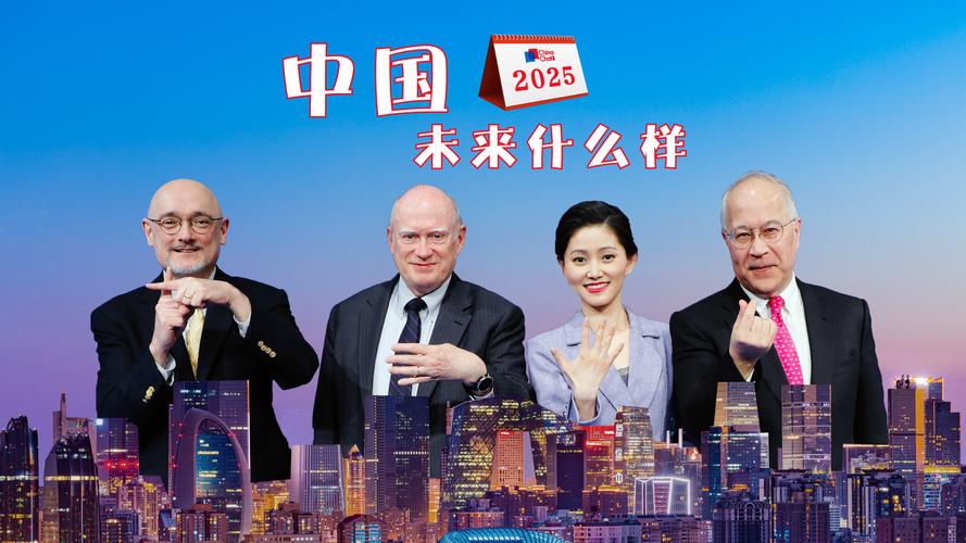 新澳门4949最新彩和中国全球好感度UP与中国全球好感度首次超过美国